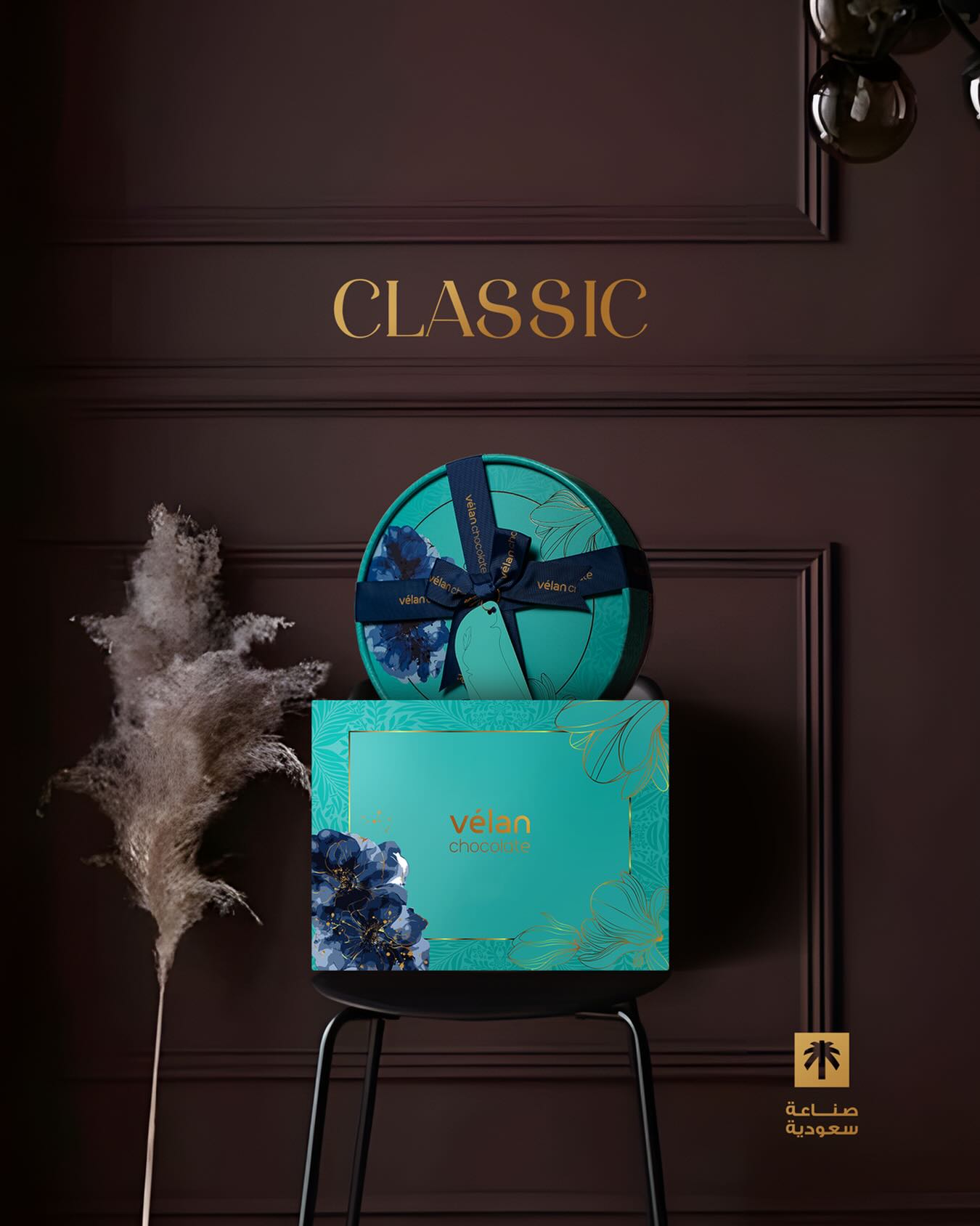 Velan Classic 480g