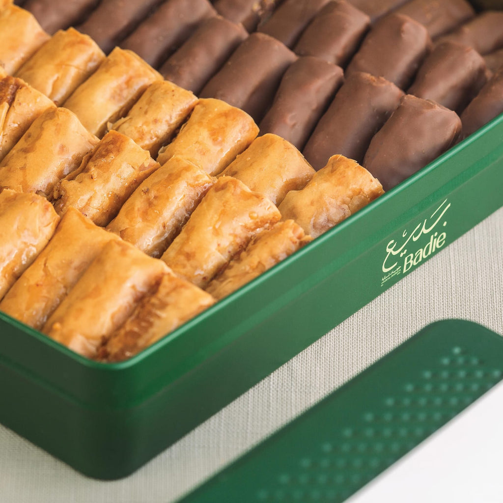 Baklawa With Pecan And Chocolate 1200 g