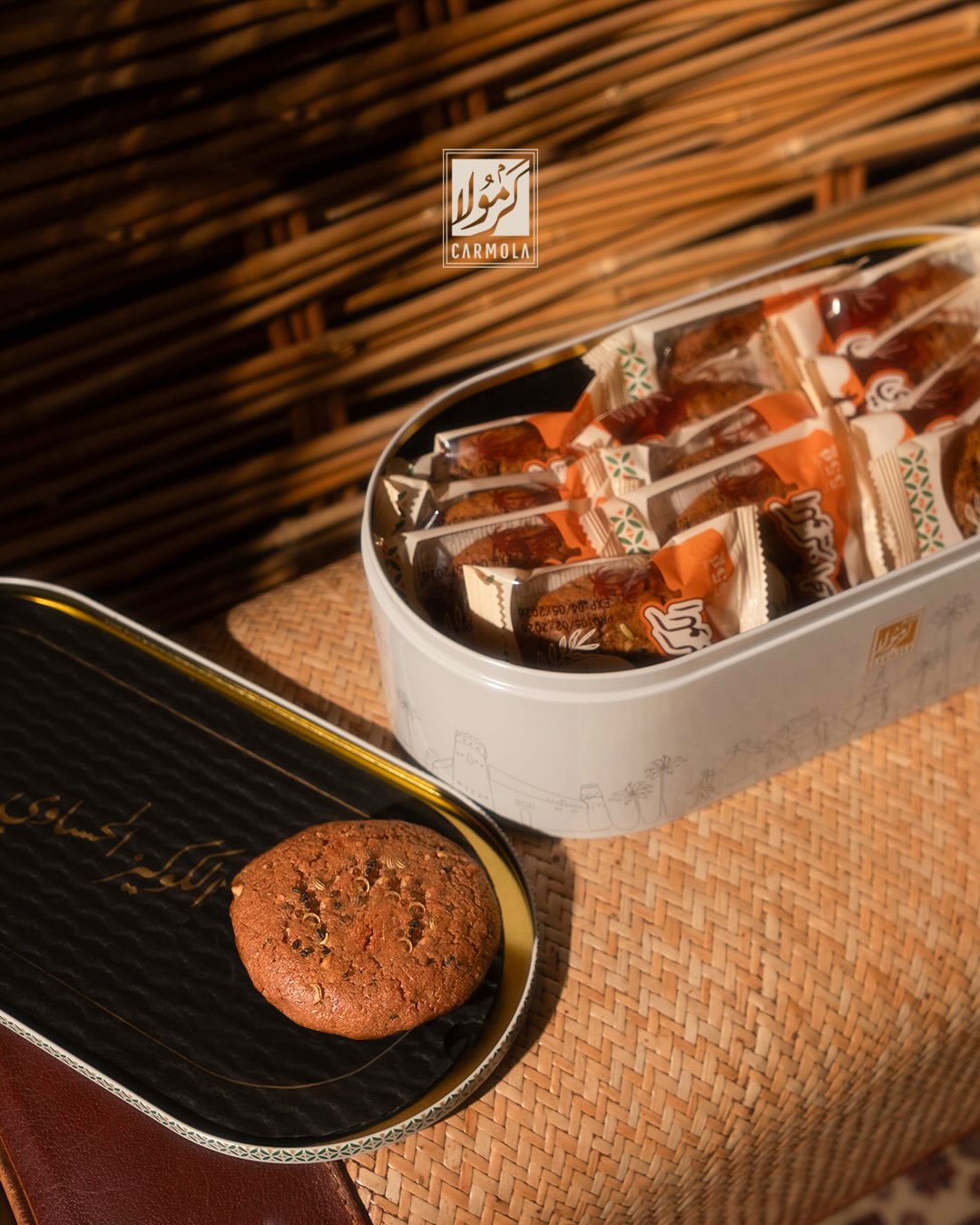 Cookies Al Hasawe Baked (15)ps
