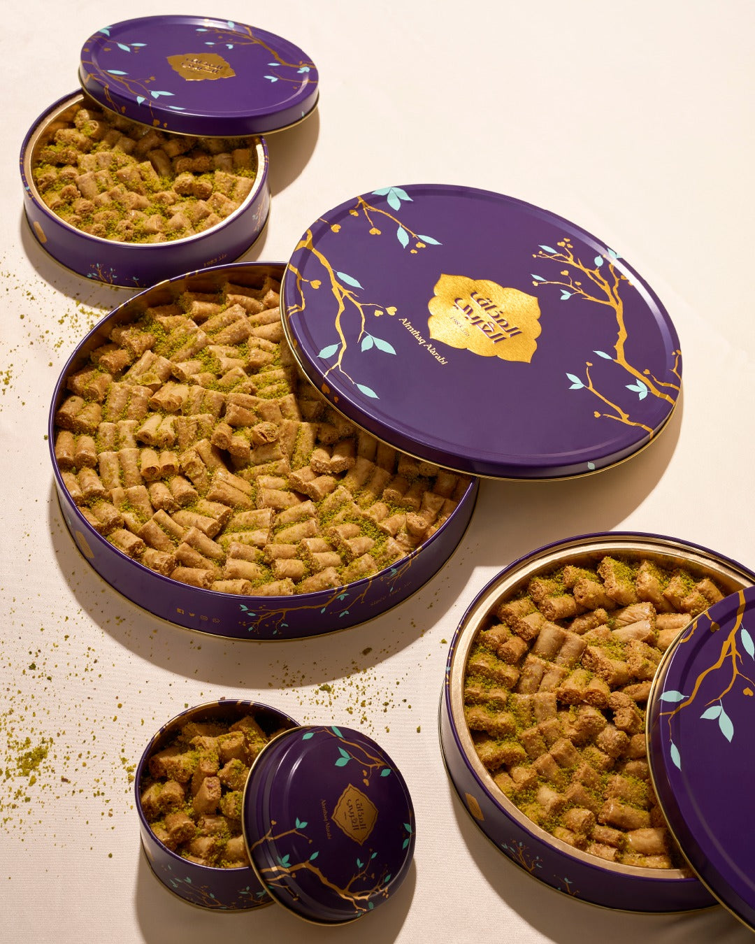 Baklava Fingers Giveaway 100 g