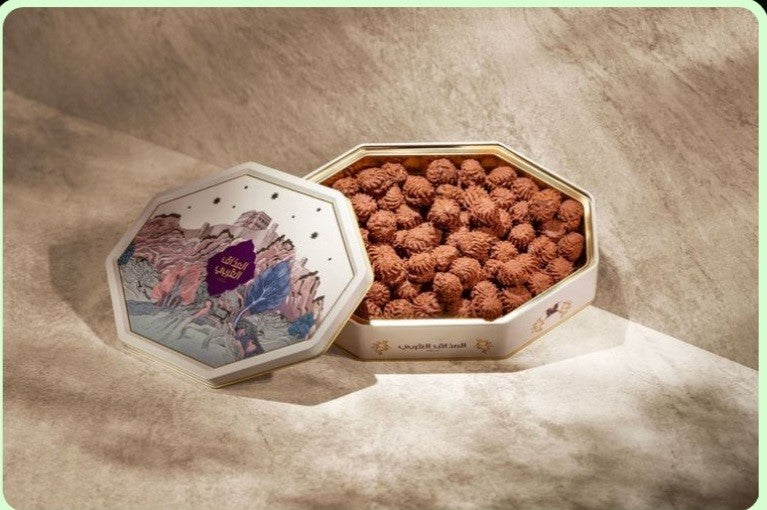 Peti Four Chocolate 550g
